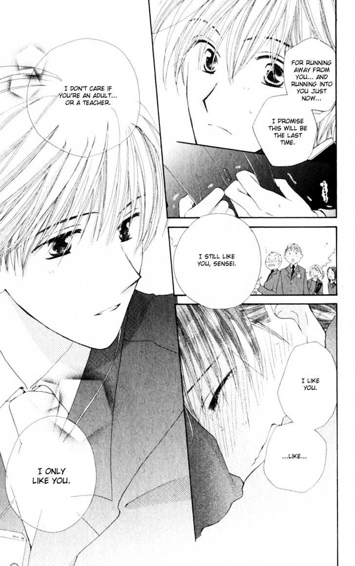 7 Jikanme Rhapsody Chapter 3 page 46 - Chapter 3