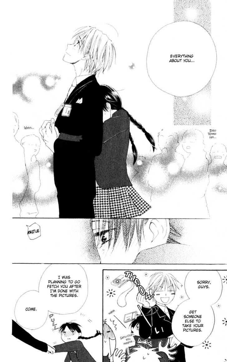 7 Jikanme Rhapsody Chapter 3 page 47 - Chapter 3
