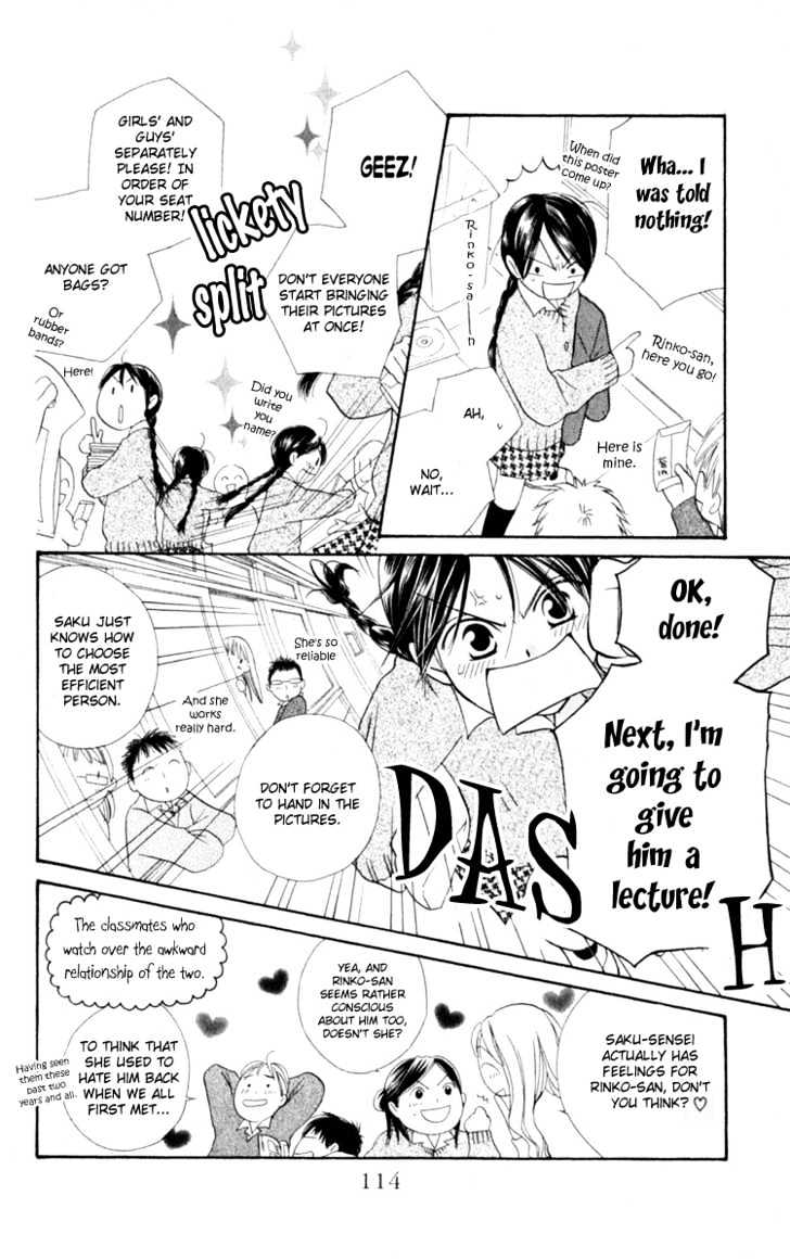 7 Jikanme Rhapsody Chapter 3 page 5 - Chapter 3
