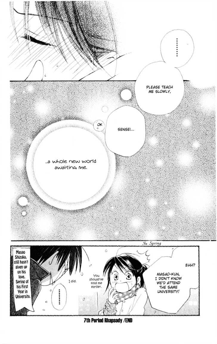 7 Jikanme Rhapsody Chapter 3 page 51 - Chapter 3