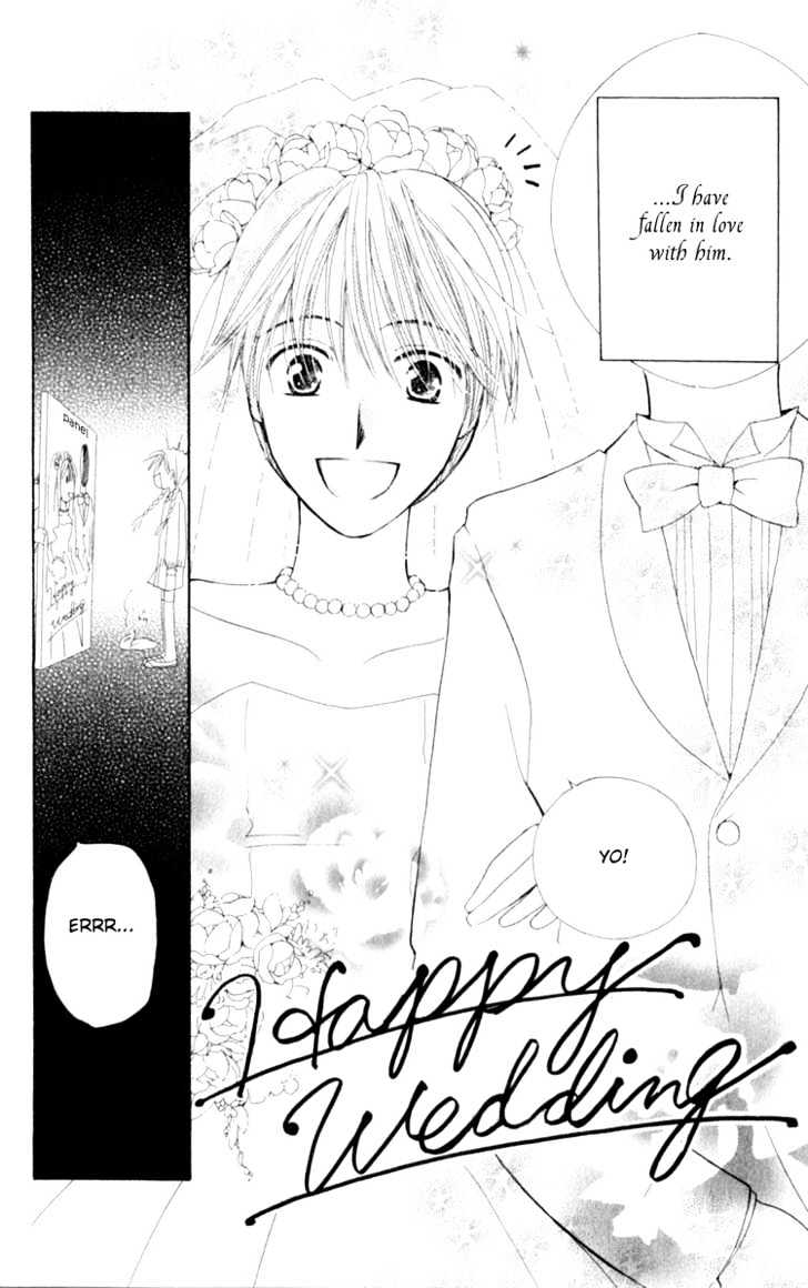 7 Jikanme Rhapsody Chapter 3 page 7 - Chapter 3