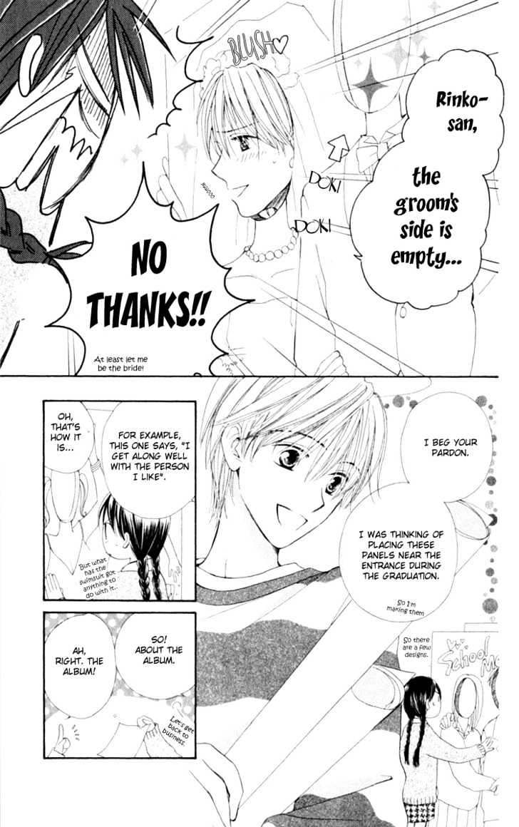 7 Jikanme Rhapsody Chapter 3 page 8 - Chapter 3