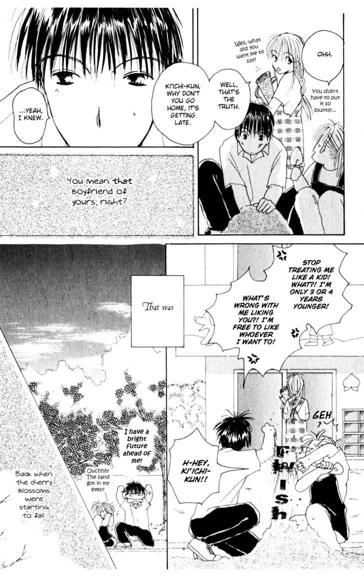 7 Jikanme Rhapsody Chapter 4 page 10 - Chapter 4 : Extra