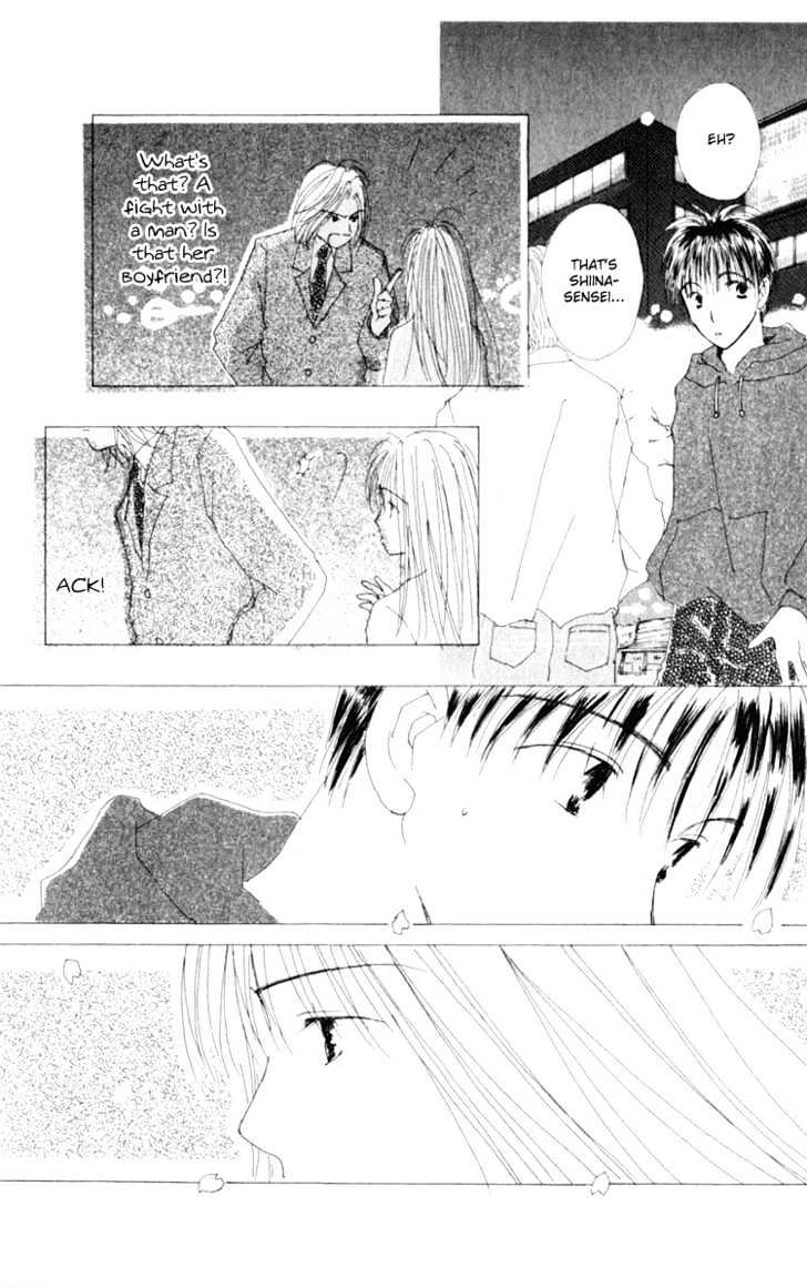 7 Jikanme Rhapsody Chapter 4 page 11 - Chapter 4 : Extra