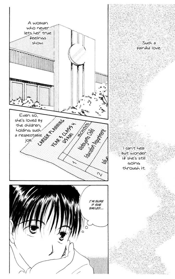 7 Jikanme Rhapsody Chapter 4 page 13 - Chapter 4 : Extra
