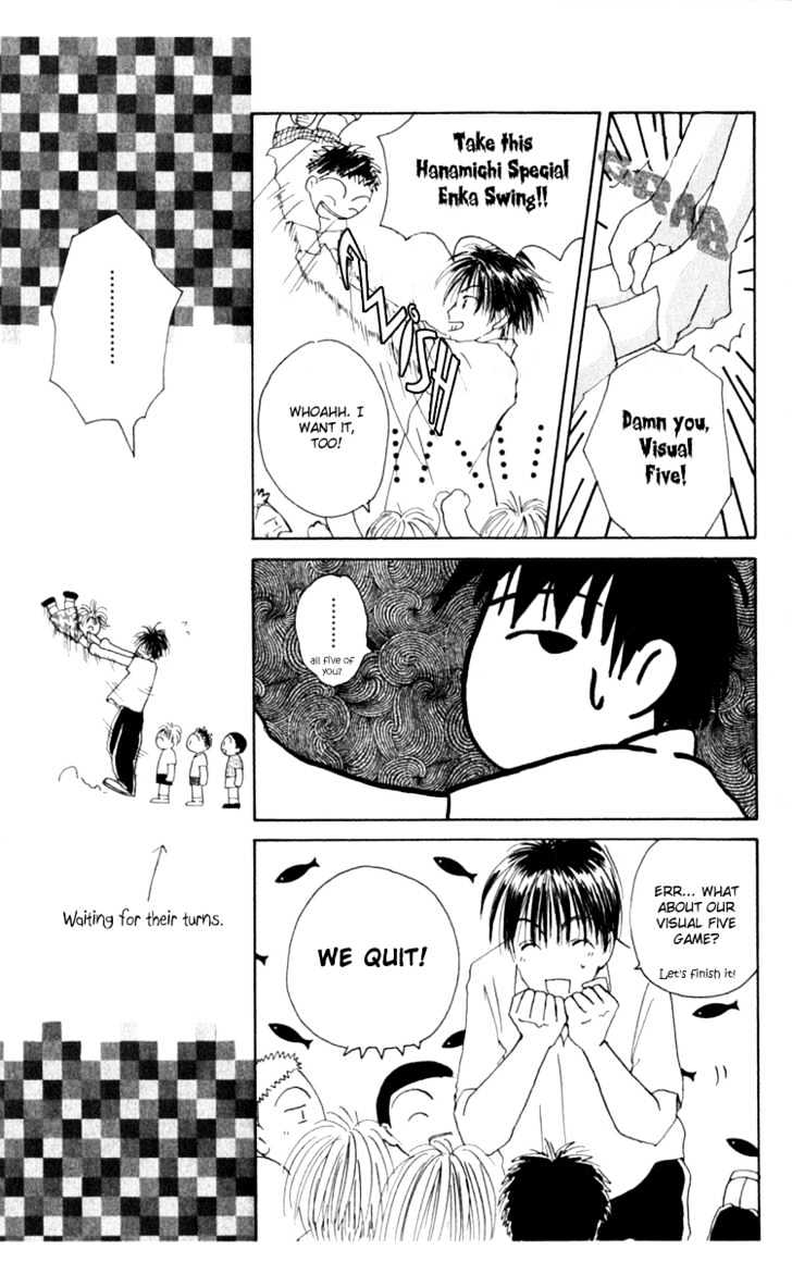 7 Jikanme Rhapsody Chapter 4 page 16 - Chapter 4 : Extra