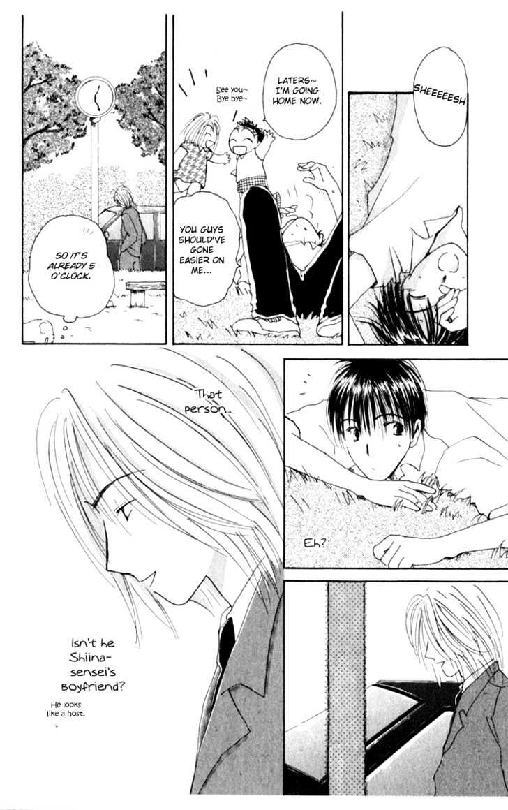 7 Jikanme Rhapsody Chapter 4 page 17 - Chapter 4 : Extra