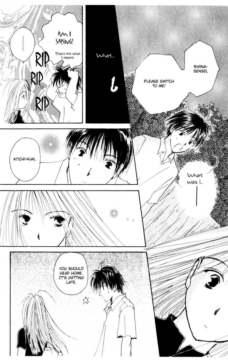 7 Jikanme Rhapsody Chapter 4 page 19 - Chapter 4 : Extra