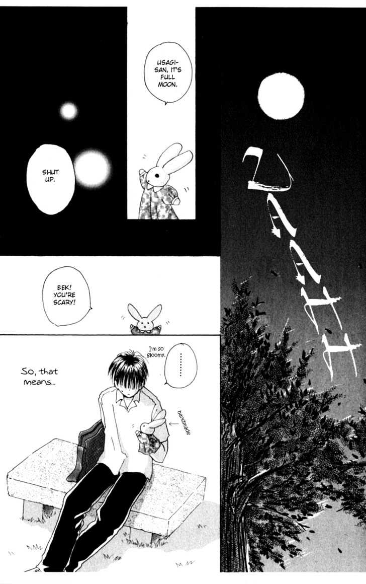 7 Jikanme Rhapsody Chapter 4 page 22 - Chapter 4 : Extra