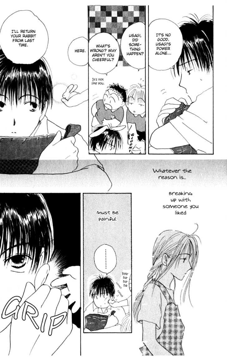 7 Jikanme Rhapsody Chapter 4 page 24 - Chapter 4 : Extra