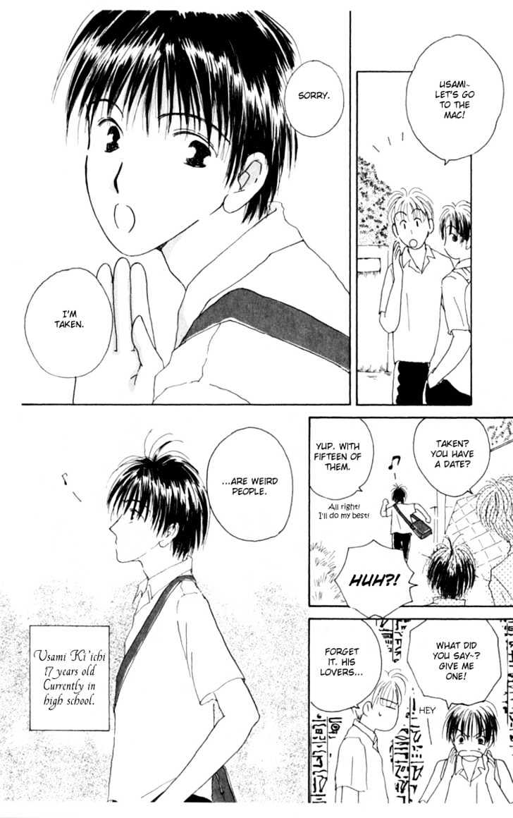 7 Jikanme Rhapsody Chapter 4 page 3 - Chapter 4 : Extra