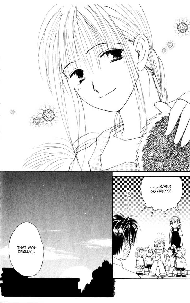 7 Jikanme Rhapsody Chapter 4 page 30 - Chapter 4 : Extra