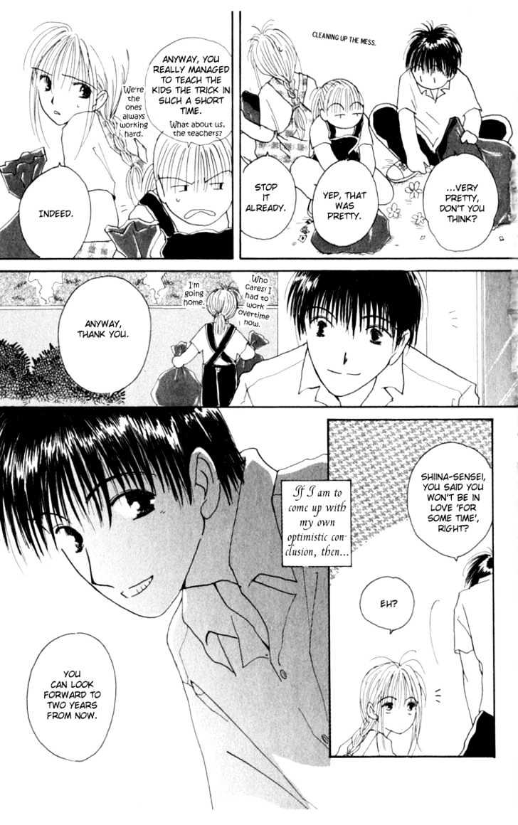 7 Jikanme Rhapsody Chapter 4 page 31 - Chapter 4 : Extra