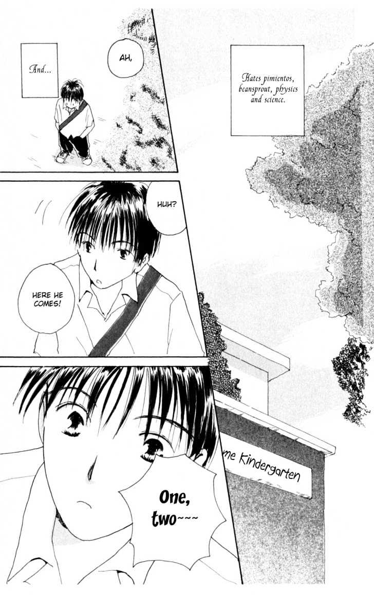 7 Jikanme Rhapsody Chapter 4 page 4 - Chapter 4 : Extra