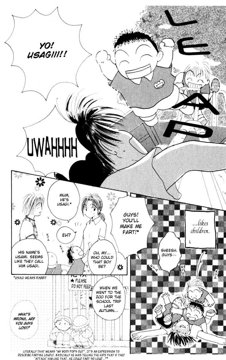 7 Jikanme Rhapsody Chapter 4 page 5 - Chapter 4 : Extra