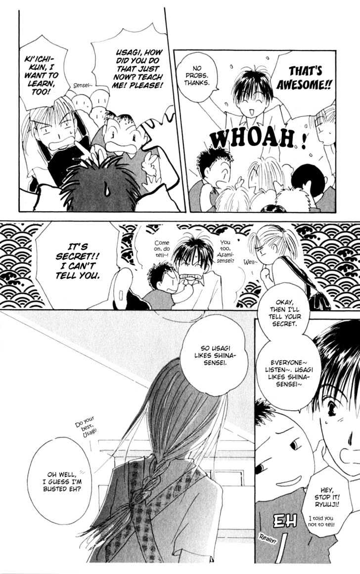 7 Jikanme Rhapsody Chapter 4 page 7 - Chapter 4 : Extra