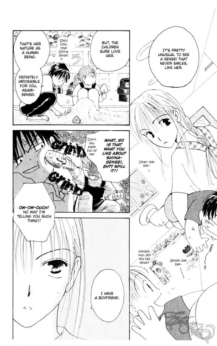 7 Jikanme Rhapsody Chapter 4 page 9 - Chapter 4 : Extra