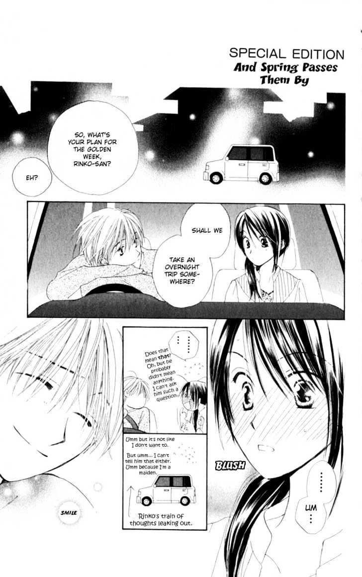 7 Jikanme Rhapsody Chapter 5 page 2 - Chapter 5 : Omake