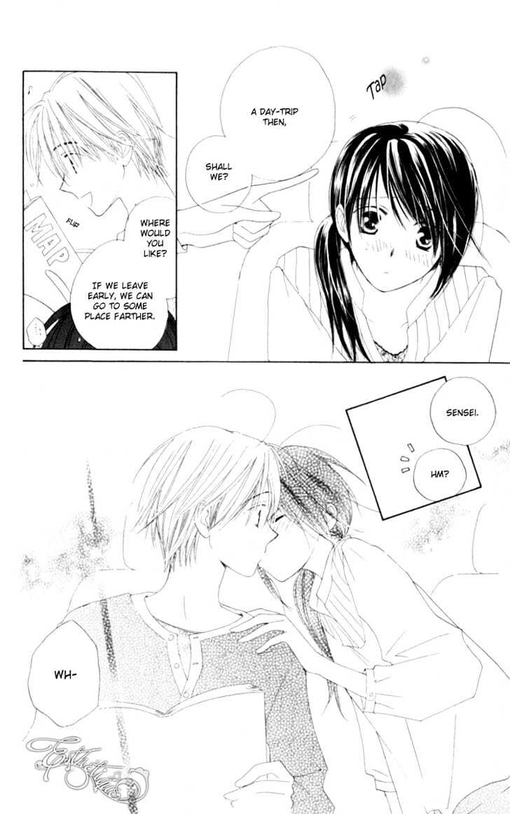 7 Jikanme Rhapsody Chapter 5 page 3 - Chapter 5 : Omake