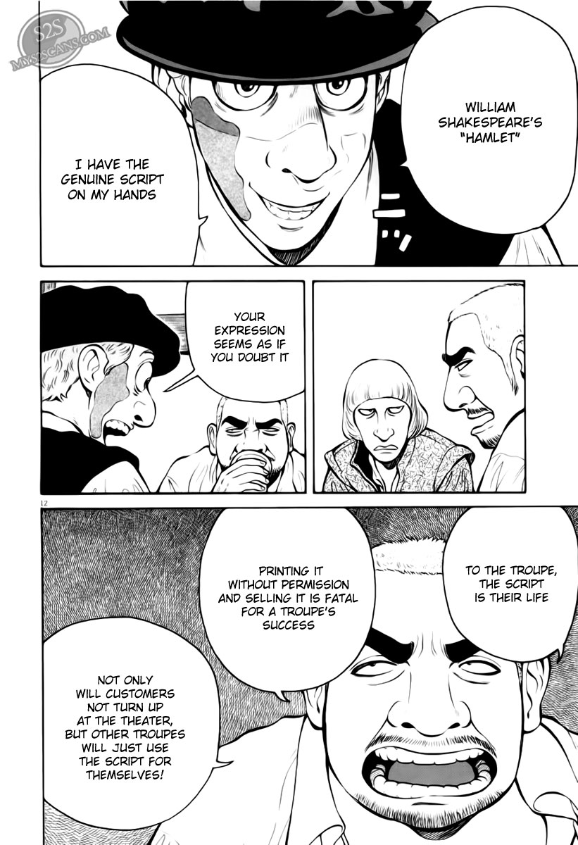 7-nin no Shakespeare Chapter 1 page 12 - Chapter 1: Prologue