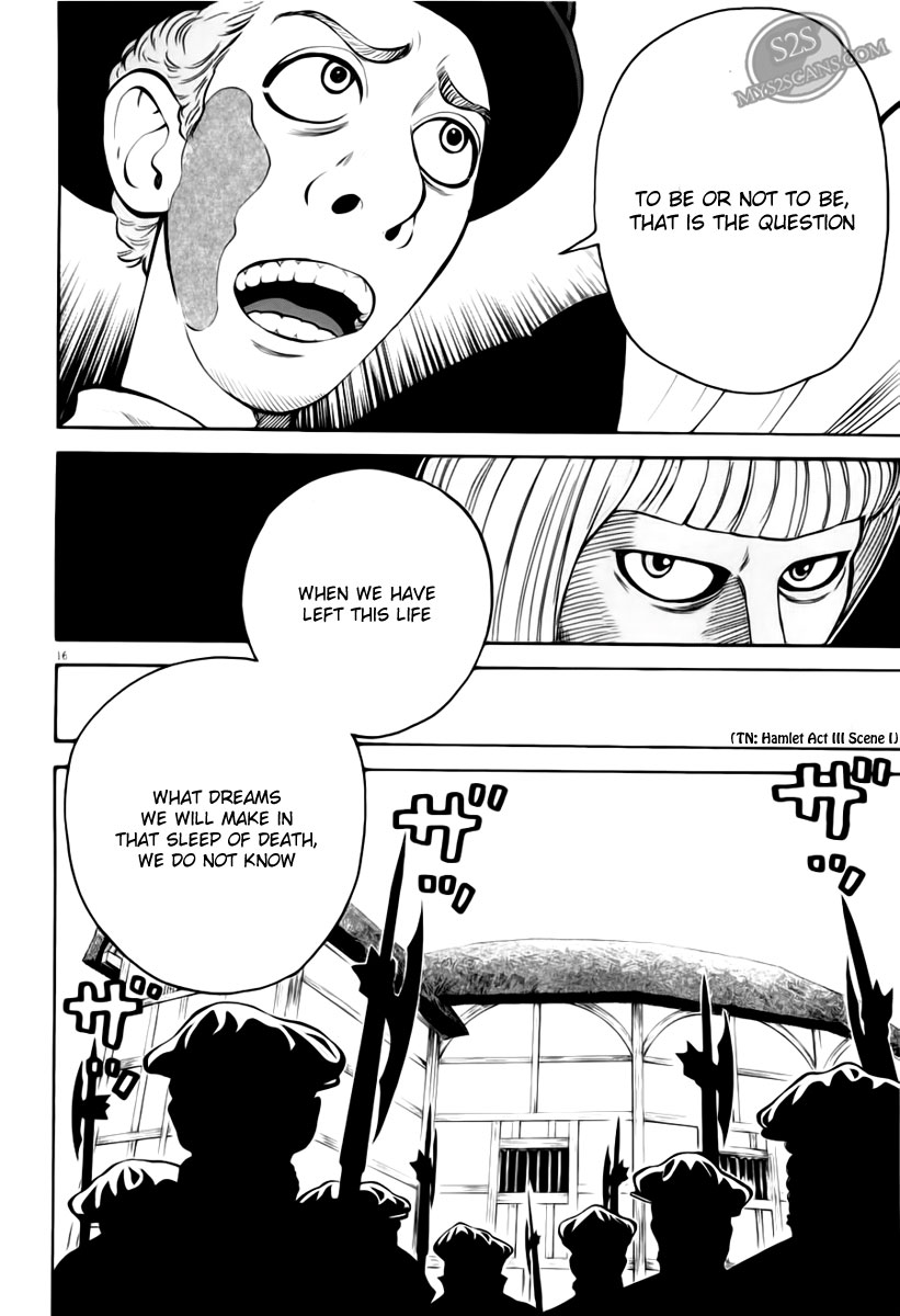 7-nin no Shakespeare Chapter 1 page 16 - Chapter 1: Prologue