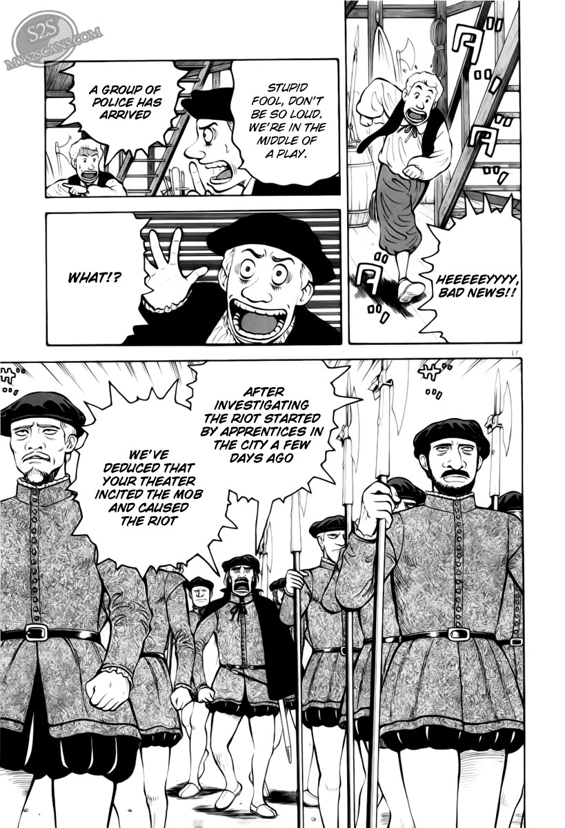 7-nin no Shakespeare Chapter 1 page 17 - Chapter 1: Prologue