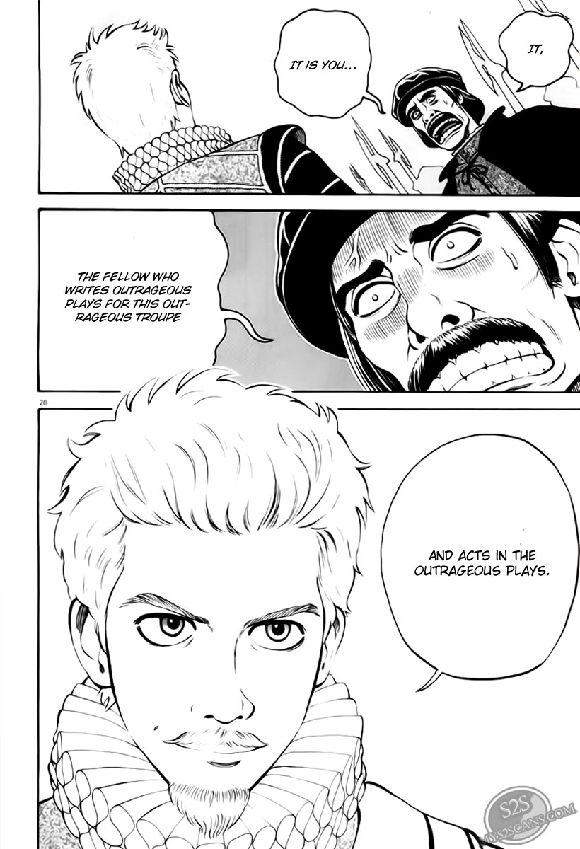 7-nin no Shakespeare Chapter 1 page 20 - Chapter 1: Prologue