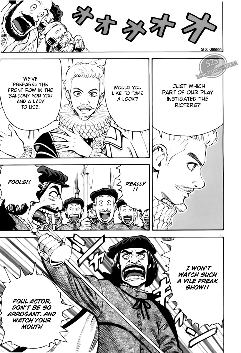 7-nin no Shakespeare Chapter 1 page 21 - Chapter 1: Prologue