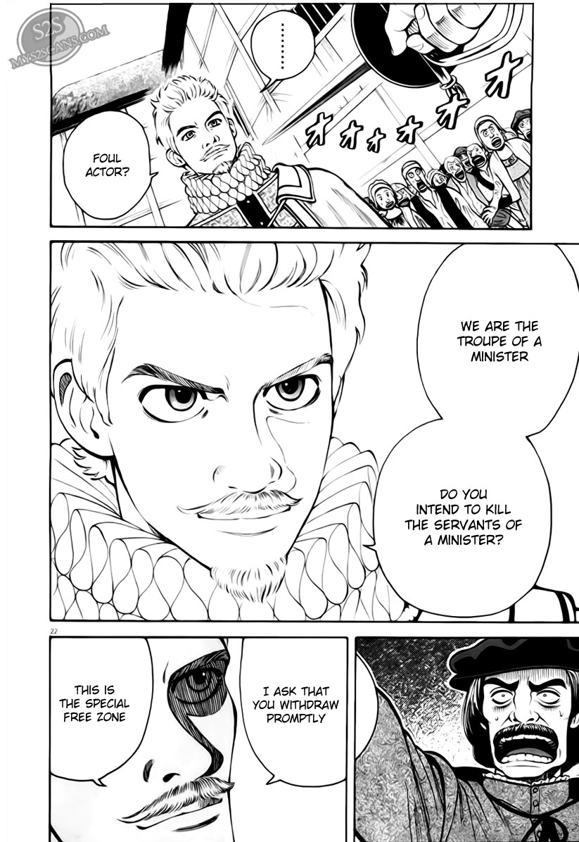 7-nin no Shakespeare Chapter 1 page 22 - Chapter 1: Prologue