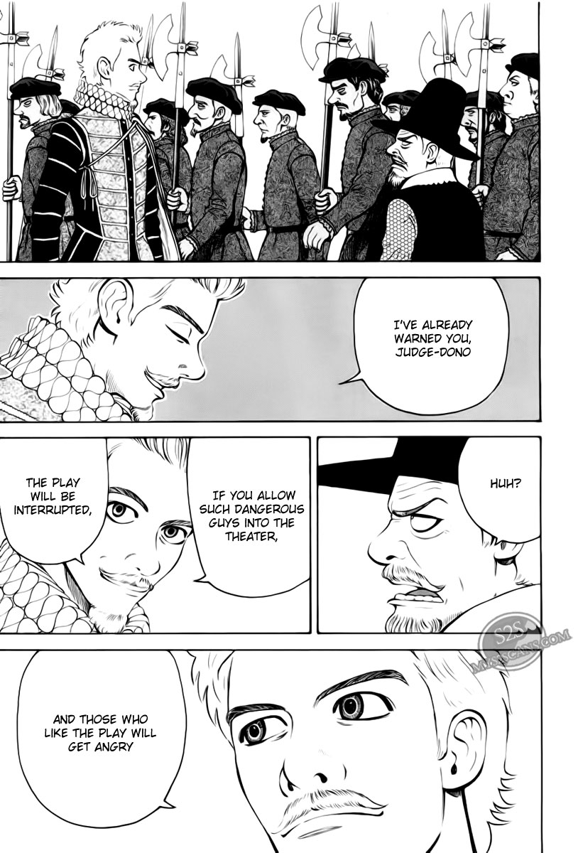 7-nin no Shakespeare Chapter 1 page 25 - Chapter 1: Prologue