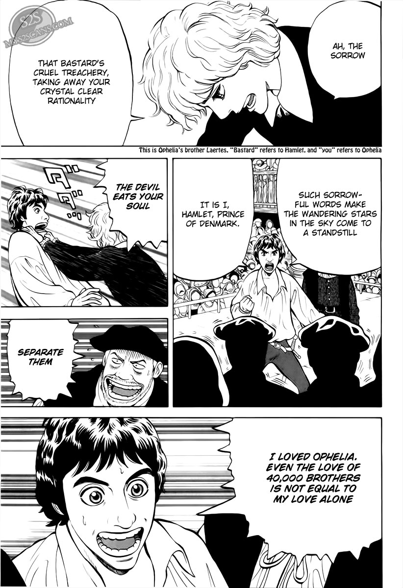 7-nin no Shakespeare Chapter 1 page 27 - Chapter 1: Prologue