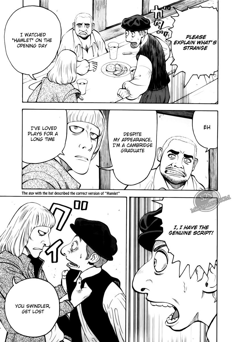 7-nin no Shakespeare Chapter 1 page 31 - Chapter 1: Prologue