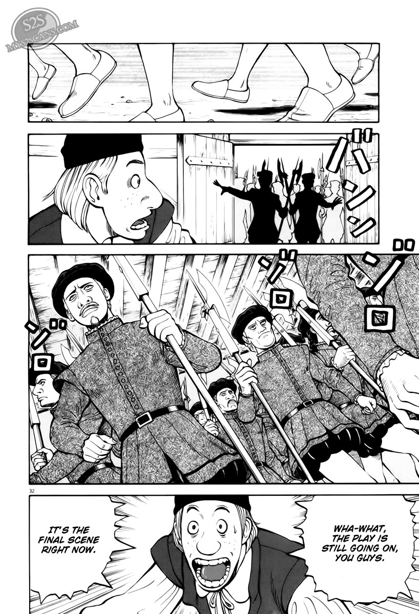 7-nin no Shakespeare Chapter 1 page 32 - Chapter 1: Prologue