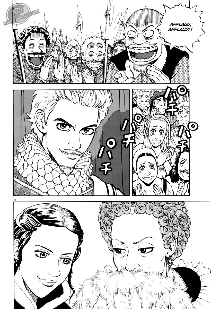 7-nin no Shakespeare Chapter 1 page 38 - Chapter 1: Prologue