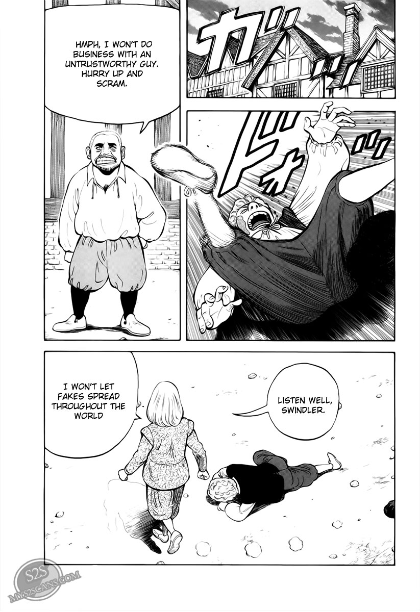 7-nin no Shakespeare Chapter 1 page 39 - Chapter 1: Prologue