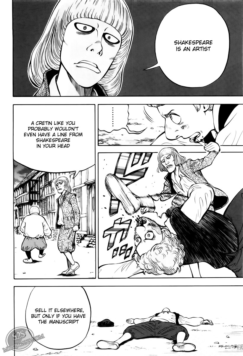 7-nin no Shakespeare Chapter 1 page 40 - Chapter 1: Prologue