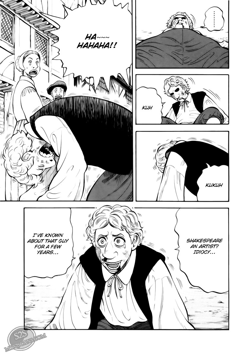 7-nin no Shakespeare Chapter 1 page 41 - Chapter 1: Prologue