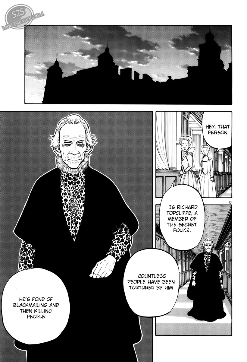 7-nin no Shakespeare Chapter 1 page 43 - Chapter 1: Prologue