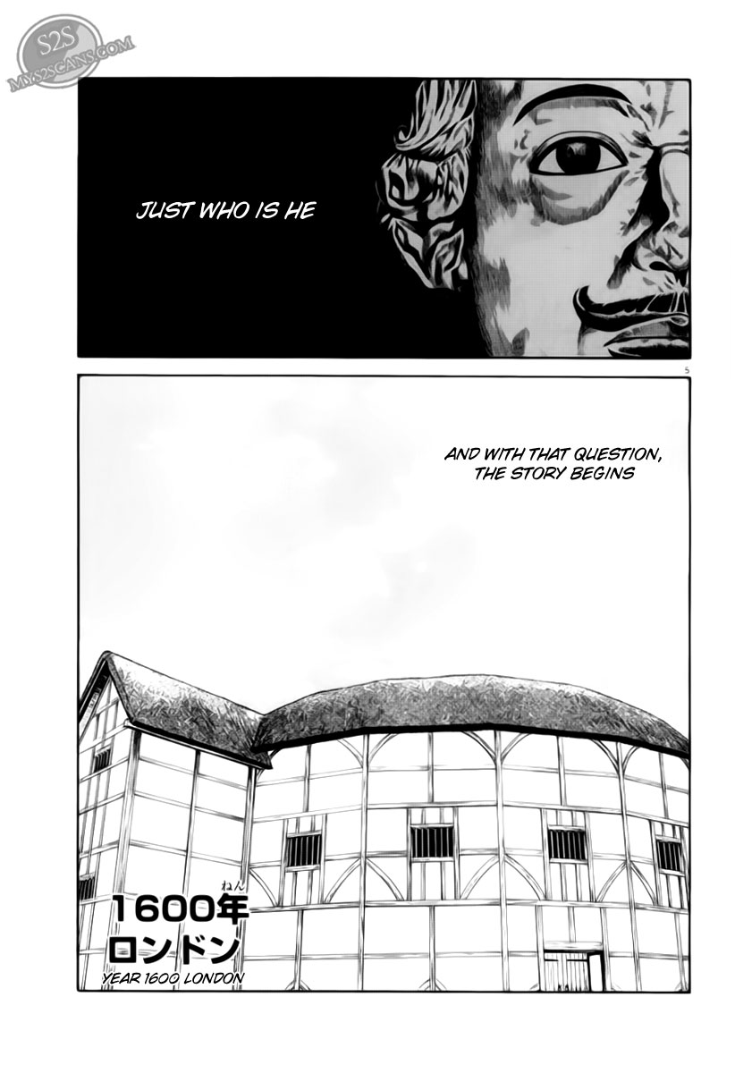 7-nin no Shakespeare Chapter 1 page 5 - Chapter 1: Prologue