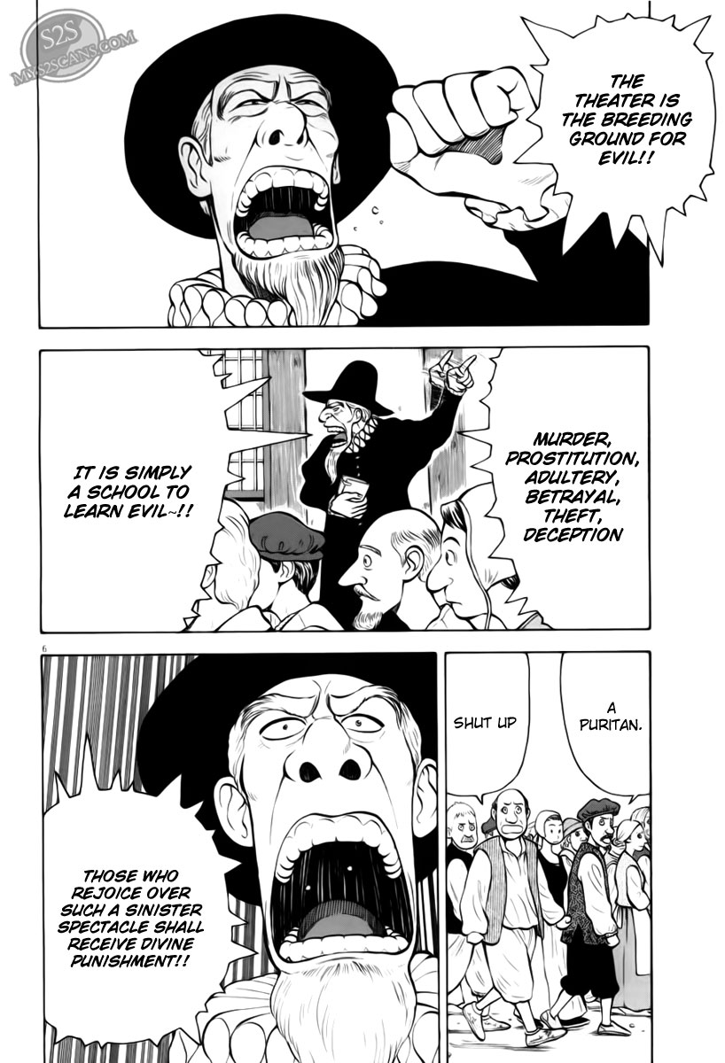 7-nin no Shakespeare Chapter 1 page 6 - Chapter 1: Prologue