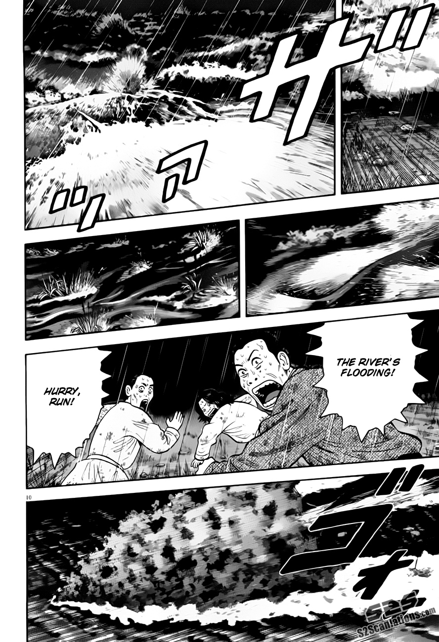 7-nin no Shakespeare Chapter 10 page 11 - Chapter 10: Chinatown 9