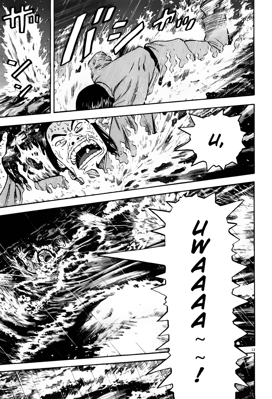 7-nin no Shakespeare Chapter 10 page 14 - Chapter 10: Chinatown 9