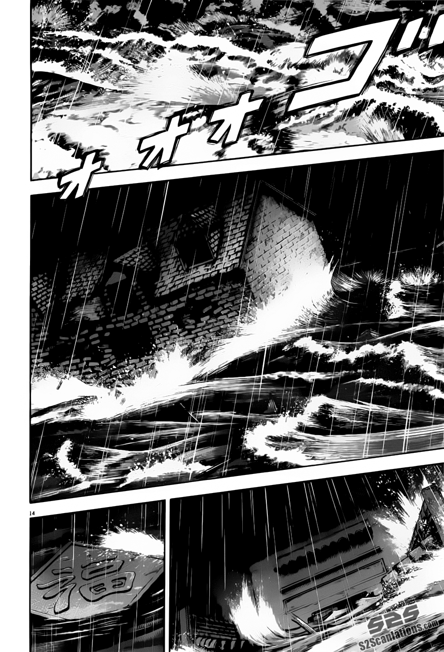 7-nin no Shakespeare Chapter 10 page 15 - Chapter 10: Chinatown 9