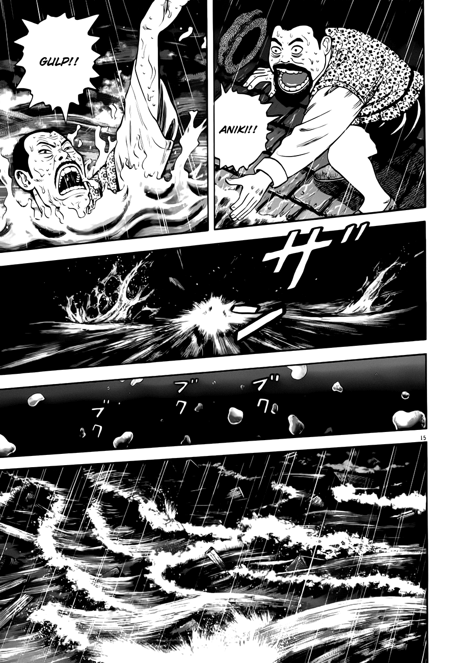 7-nin no Shakespeare Chapter 10 page 16 - Chapter 10: Chinatown 9