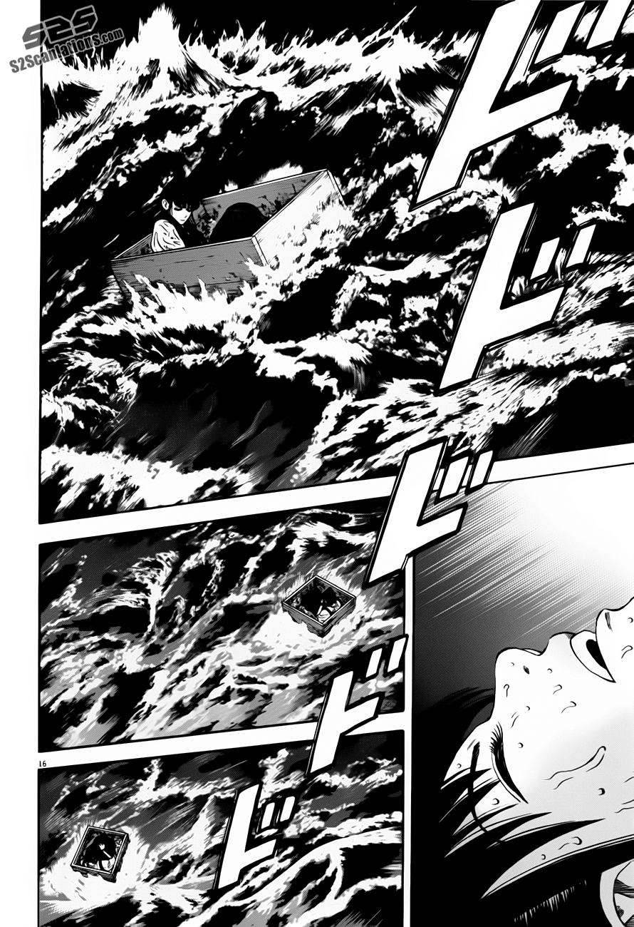 7-nin no Shakespeare Chapter 10 page 17 - Chapter 10: Chinatown 9