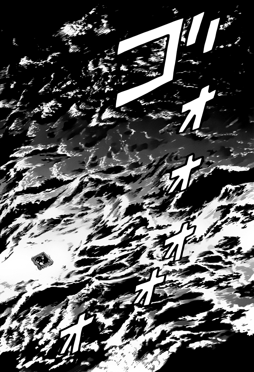 7-nin no Shakespeare Chapter 10 page 18 - Chapter 10: Chinatown 9