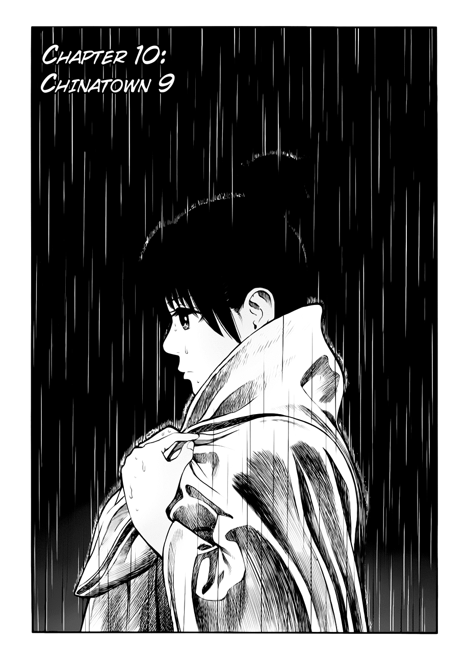 7-nin no Shakespeare Chapter 10 page 2 - Chapter 10: Chinatown 9