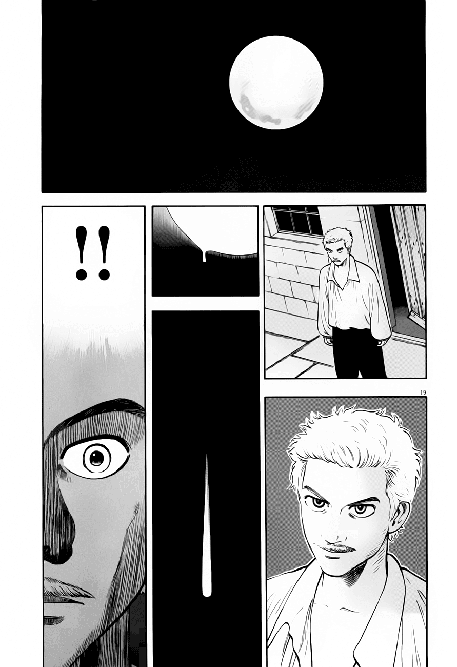 7-nin no Shakespeare Chapter 10 page 20 - Chapter 10: Chinatown 9