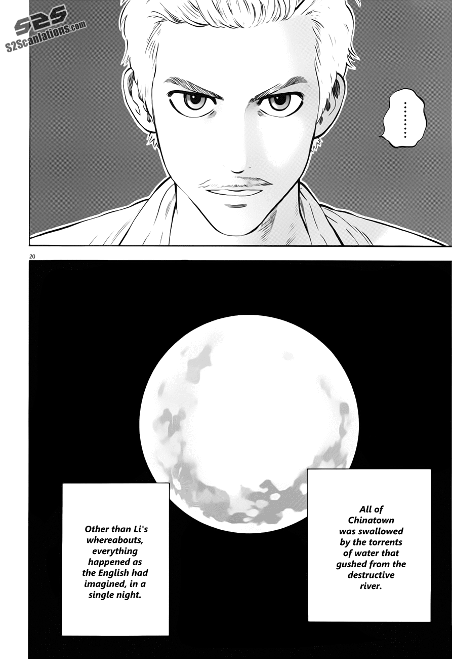 7-nin no Shakespeare Chapter 10 page 21 - Chapter 10: Chinatown 9
