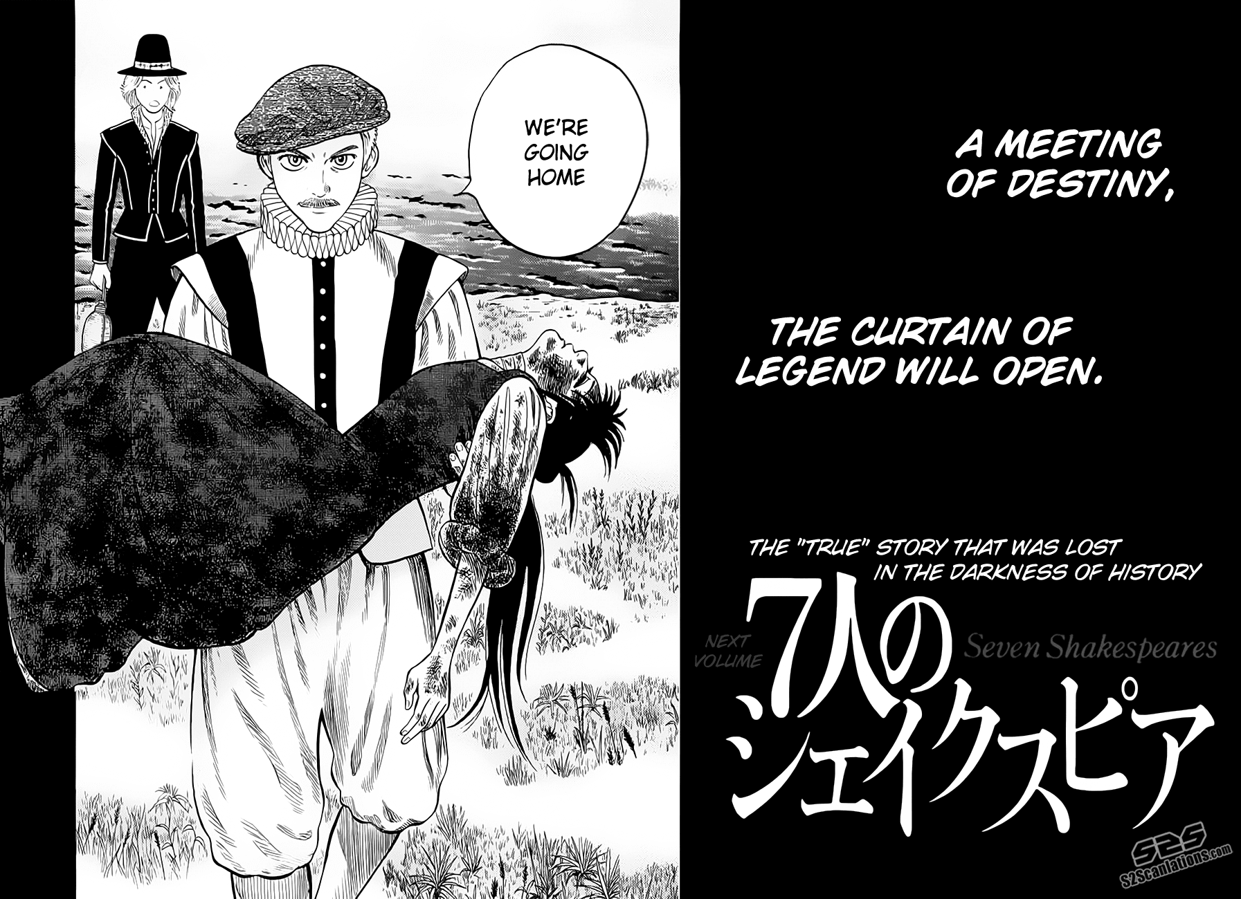 7-nin no Shakespeare Chapter 10 page 23 - Chapter 10: Chinatown 9